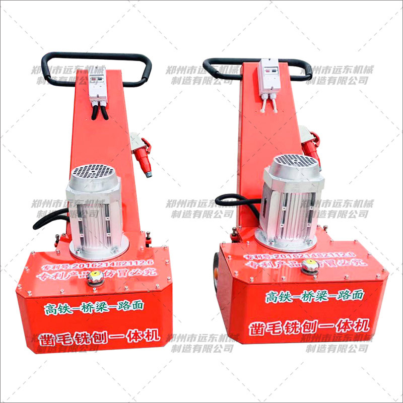 銑刨鑿毛一體機(圖5) 銑刨鑿毛一體機(圖5)