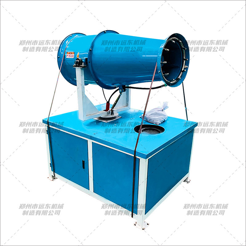 霧炮機(圖4) 霧炮機(圖4)