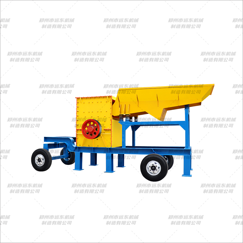 移動(dòng)箱式破碎機(圖1)