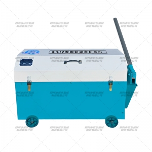 GX3-12型半自動(dòng)鋼筋調直機